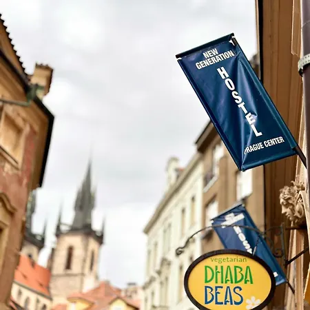 New Generation Center * Prague